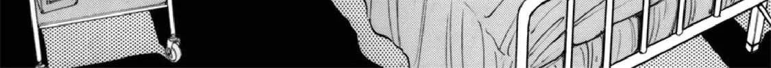 F Chapter 307 page 16 - 