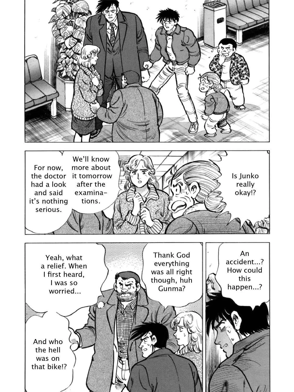 F Chapter 307 page 17 - 