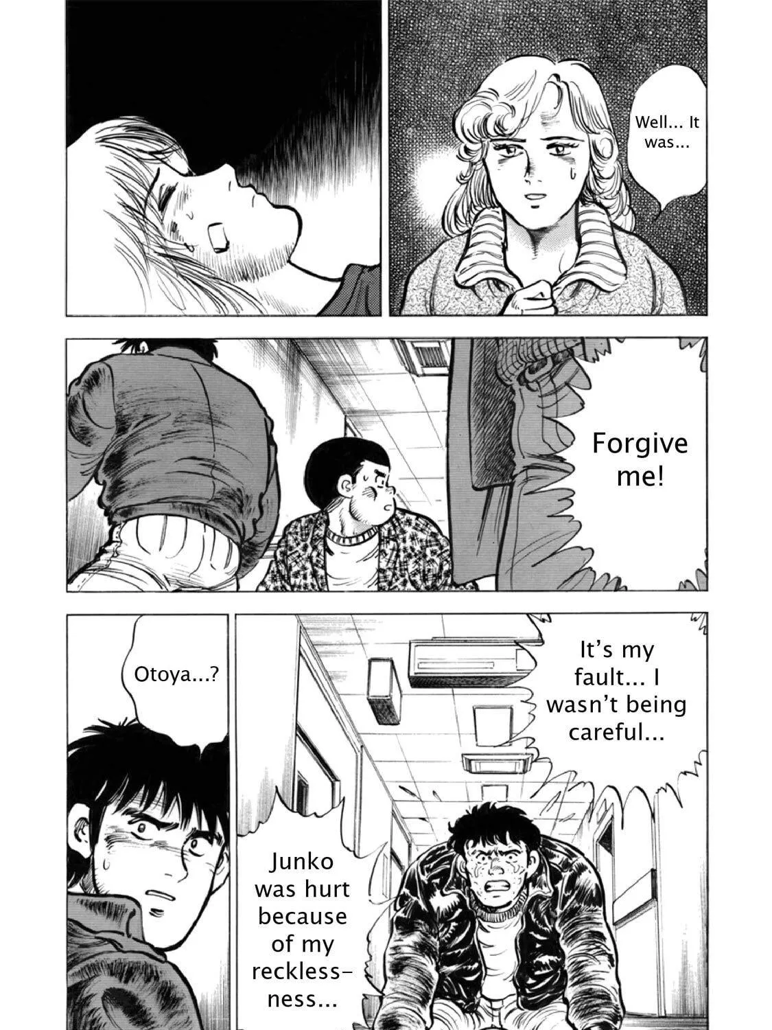 F Chapter 307 page 19 - 