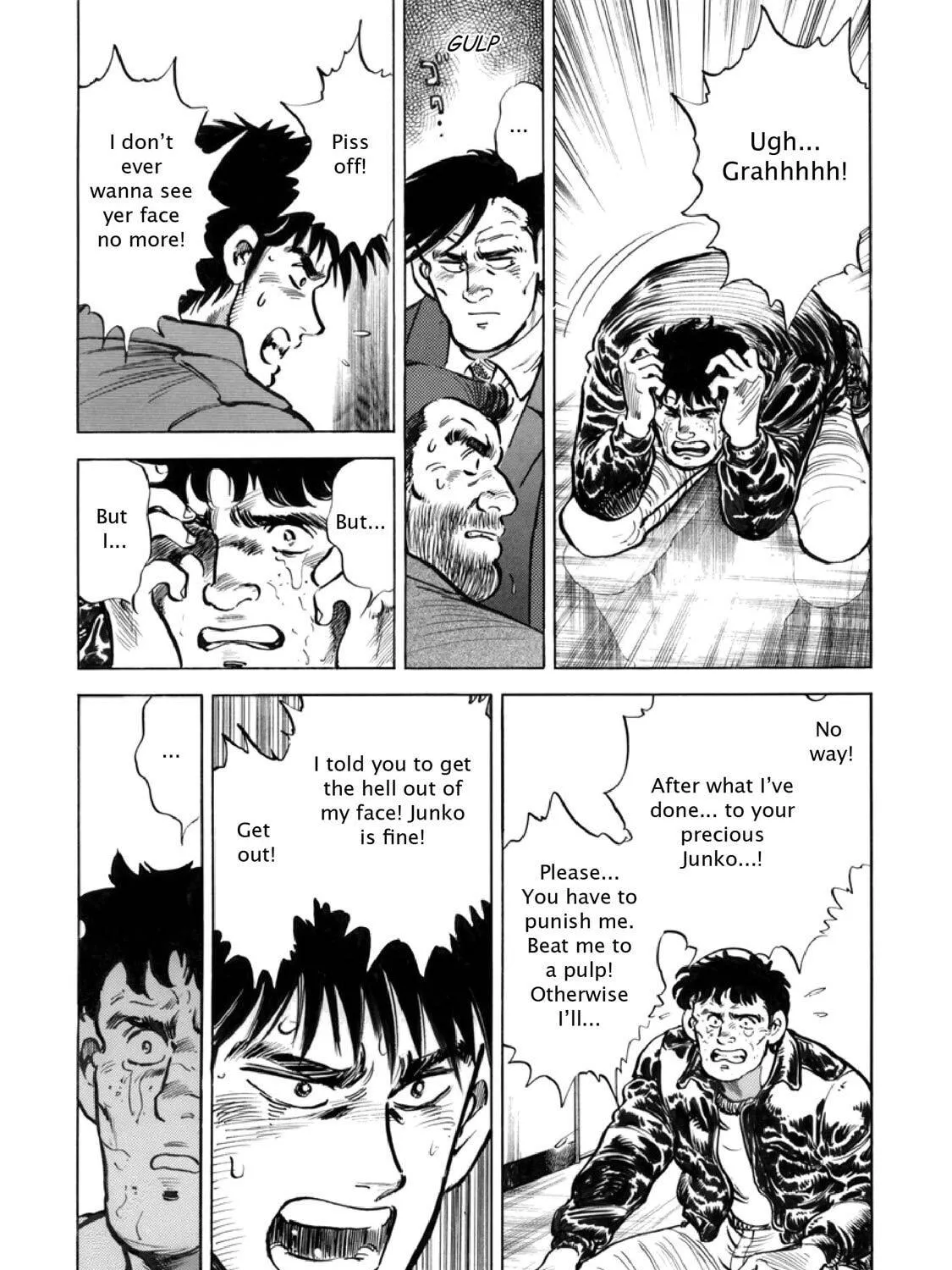 F Chapter 307 page 23 - 