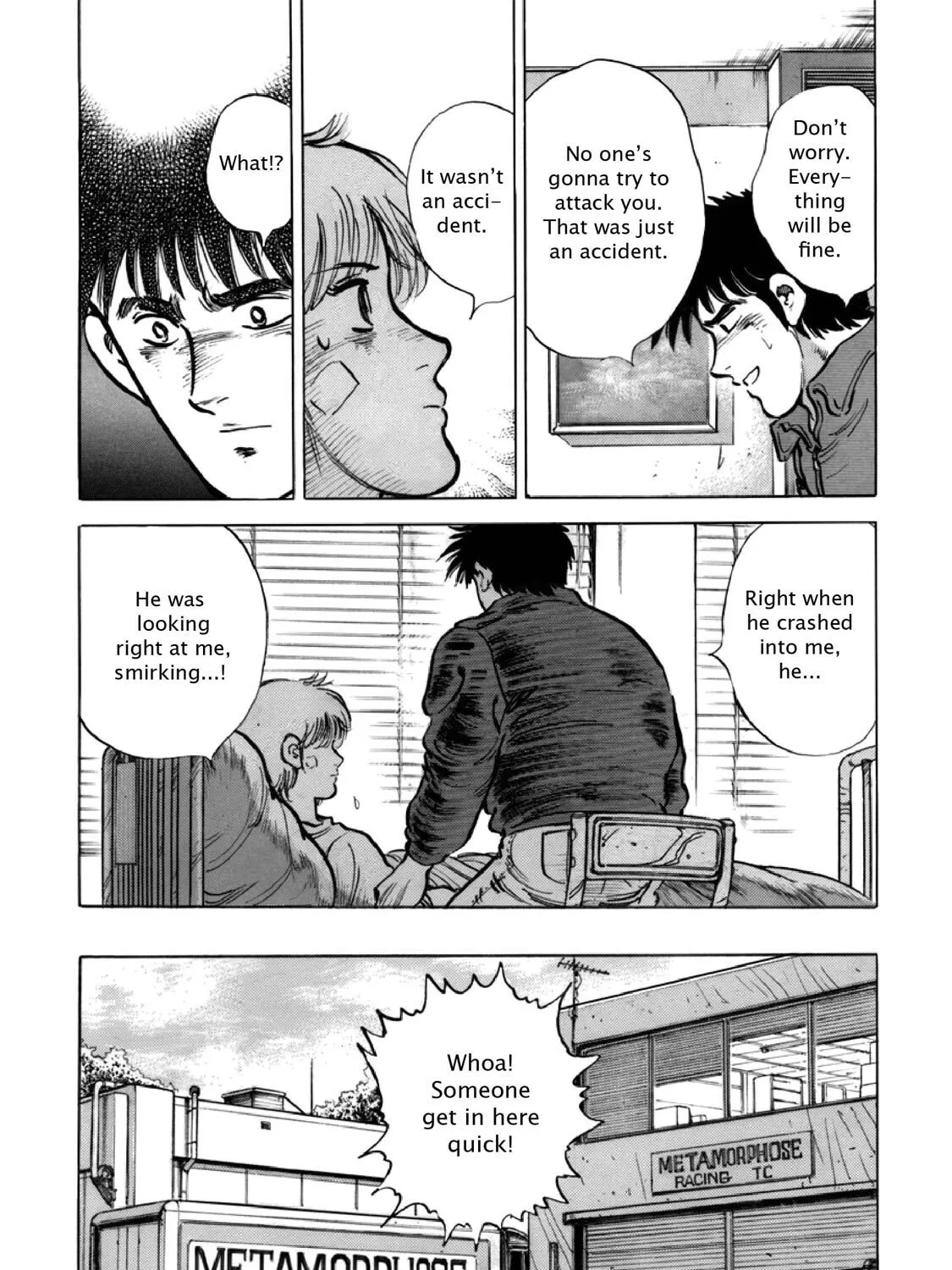 F Chapter 307 page 33 - 