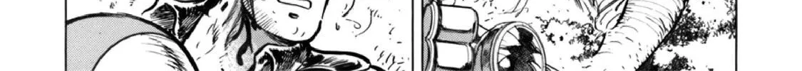 F Chapter 307 page 8 - 