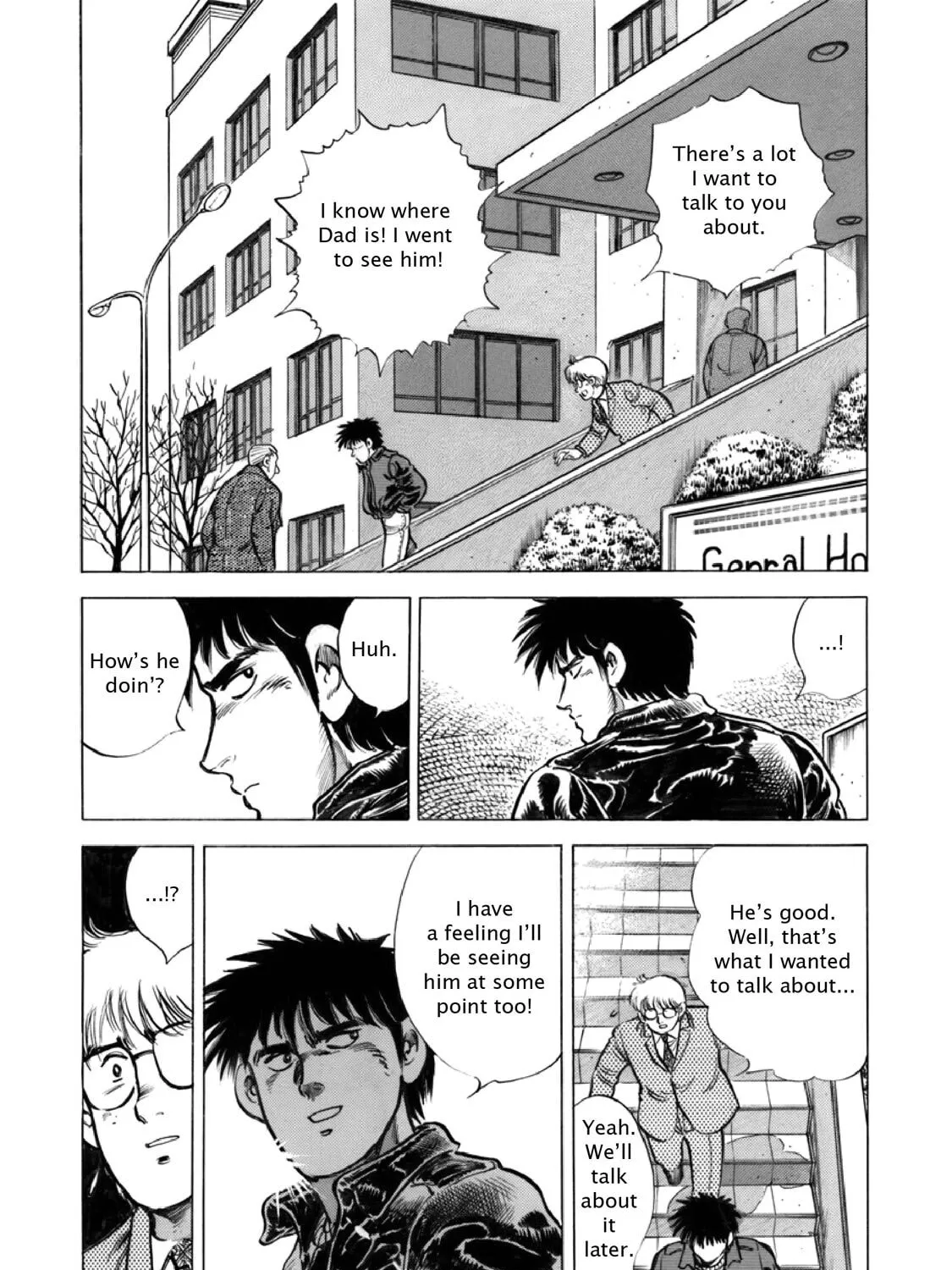 F Chapter 308 page 13 - 