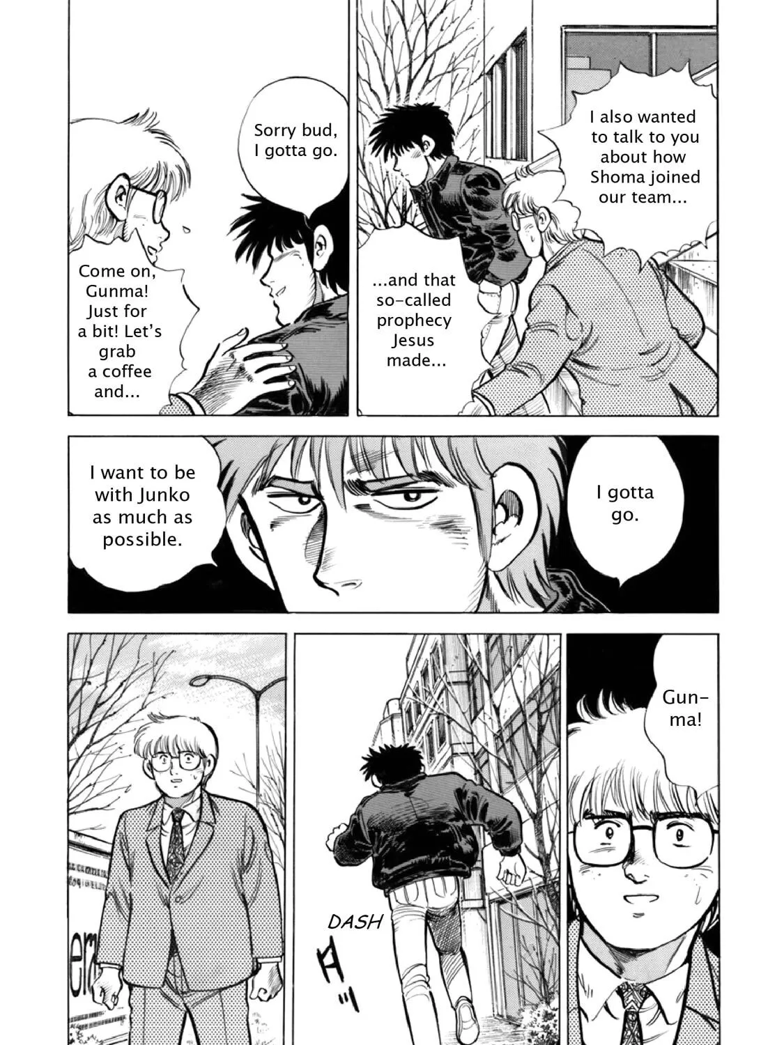 F Chapter 308 page 15 - 