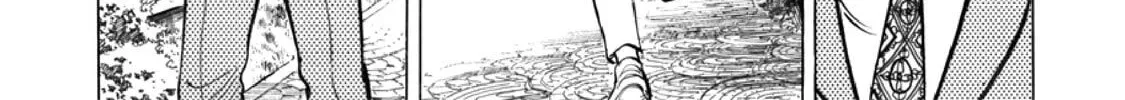 F Chapter 308 page 16 - 