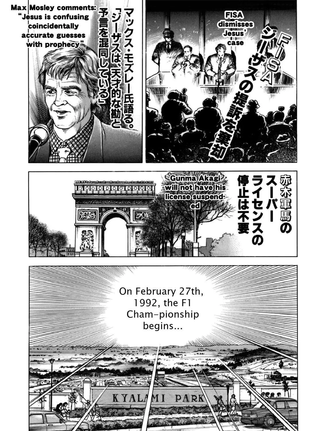 F Chapter 308 page 19 - 