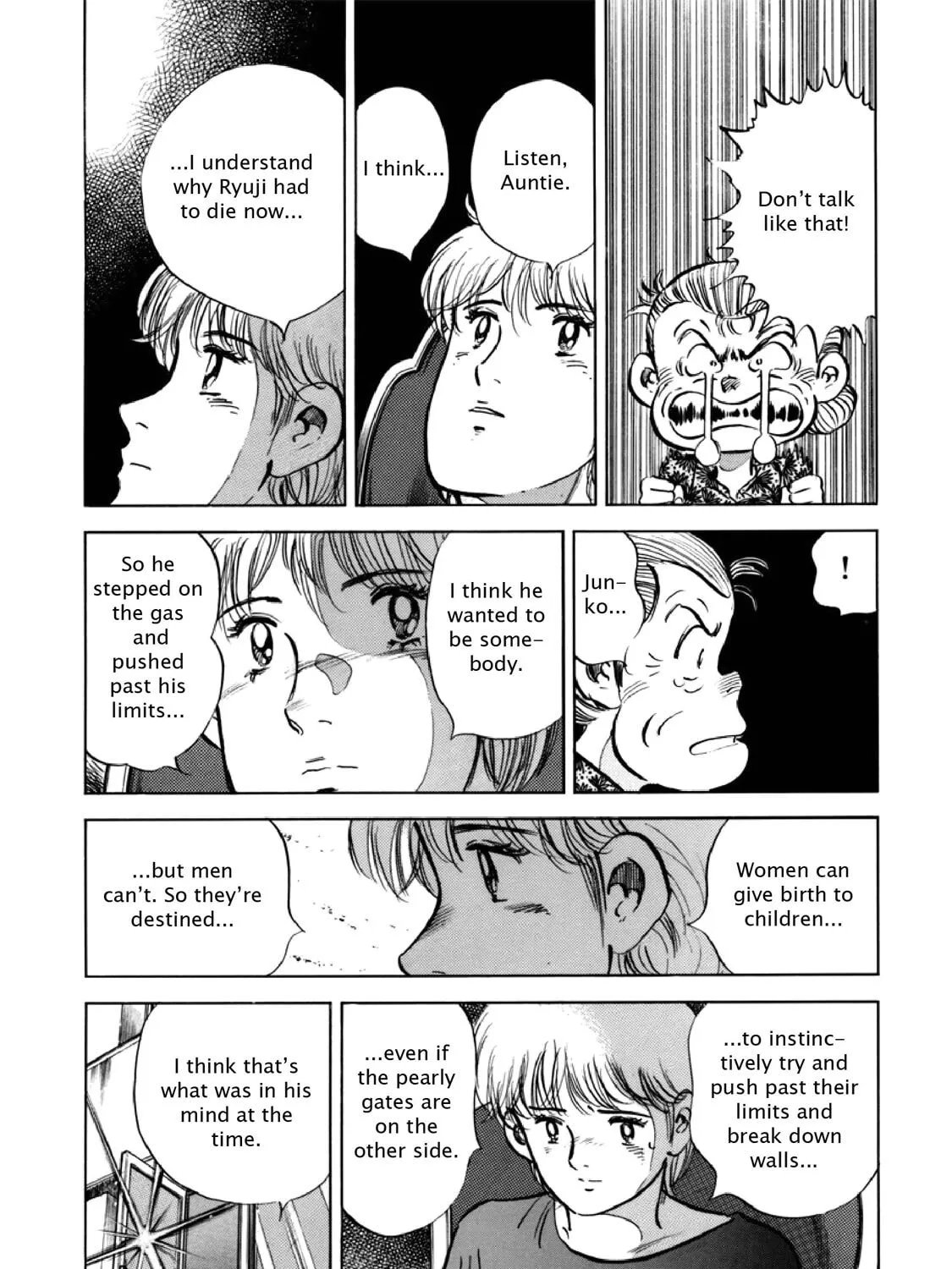 F Chapter 308 page 33 - 