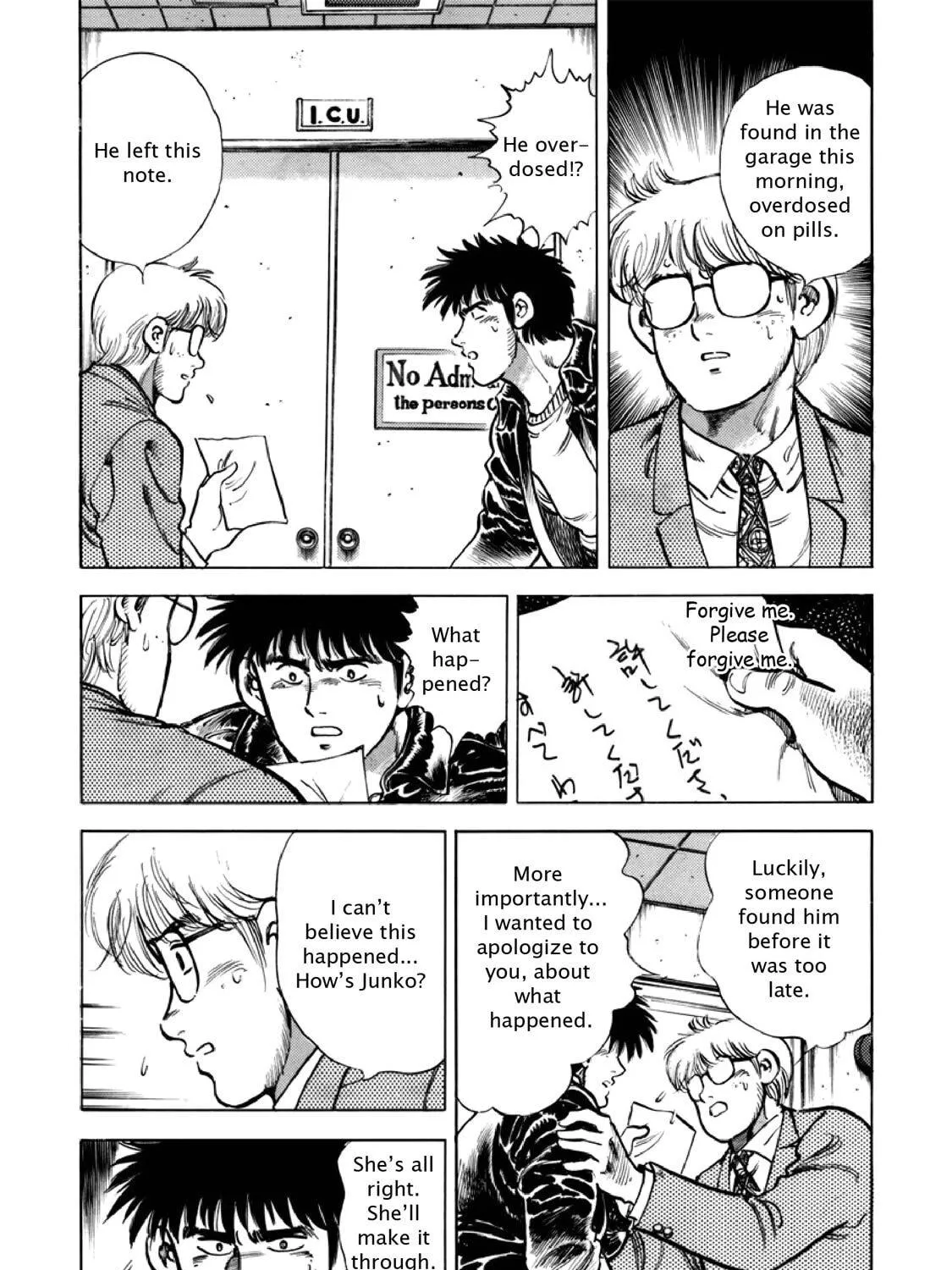 F Chapter 308 page 9 - 