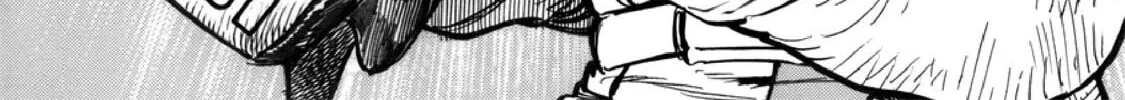 F Chapter 309 page 2 - 