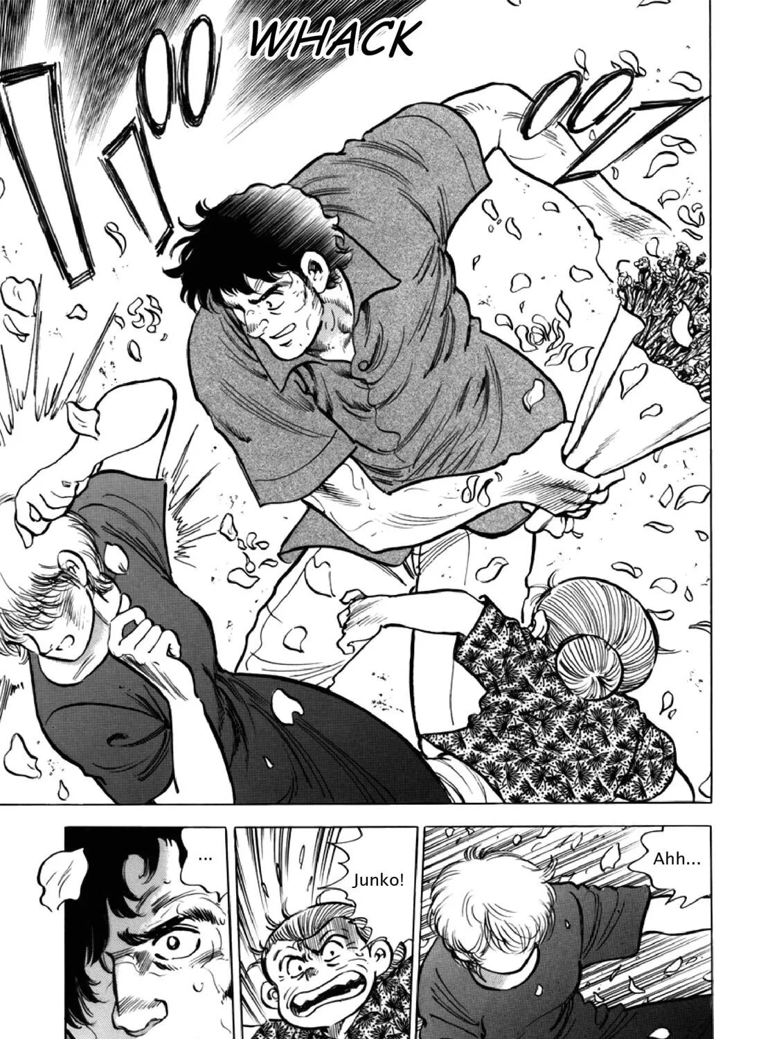 F Chapter 309 page 13 - 