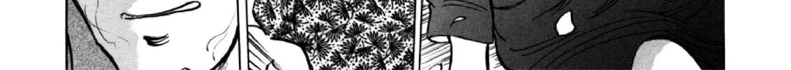 F Chapter 309 page 14 - 