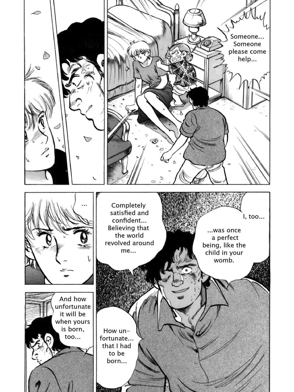 F Chapter 309 page 15 - 