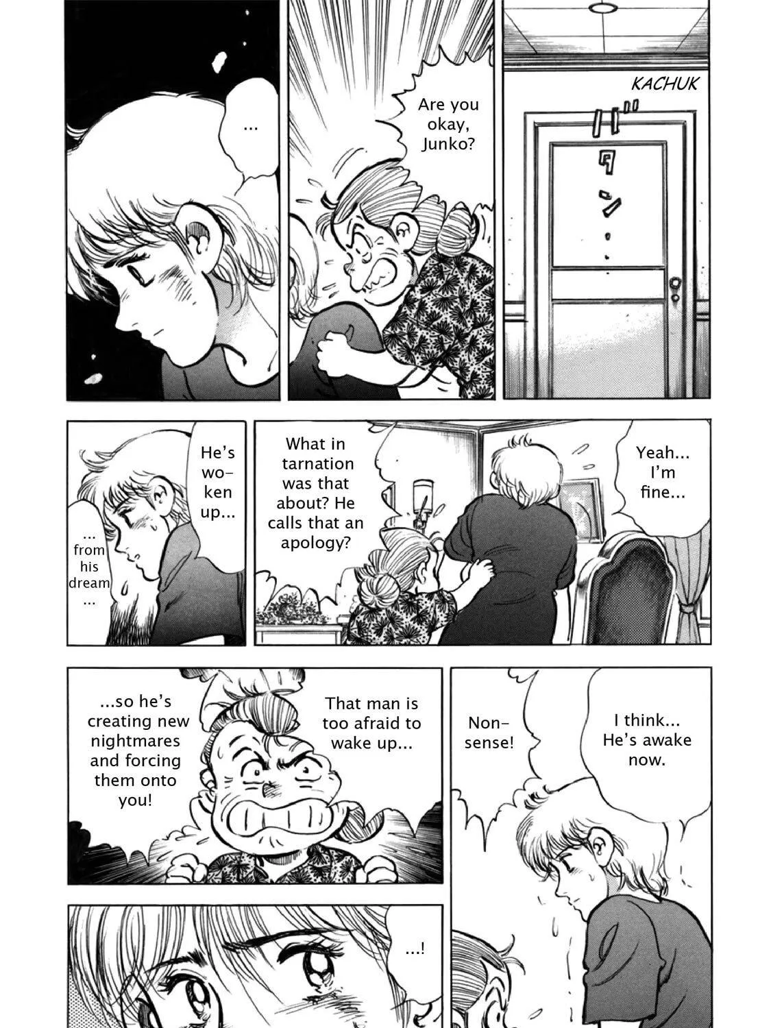 F Chapter 309 page 17 - 