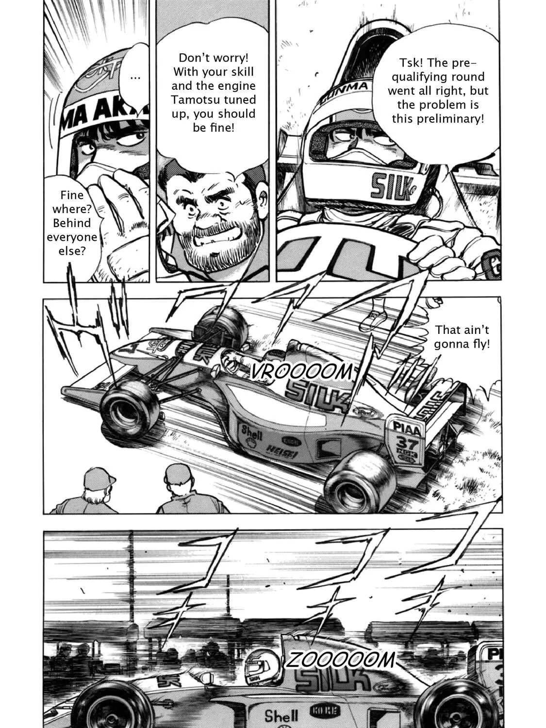 F Chapter 309 page 21 - 