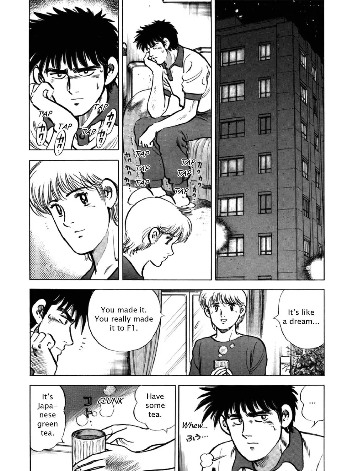F Chapter 309 page 27 - 