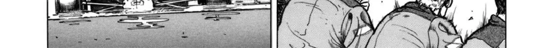 F Chapter 309 page 4 - 