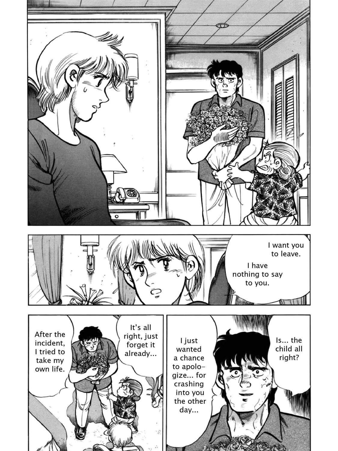 F Chapter 309 page 7 - 