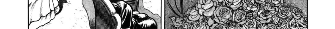 F Chapter 309 page 8 - 