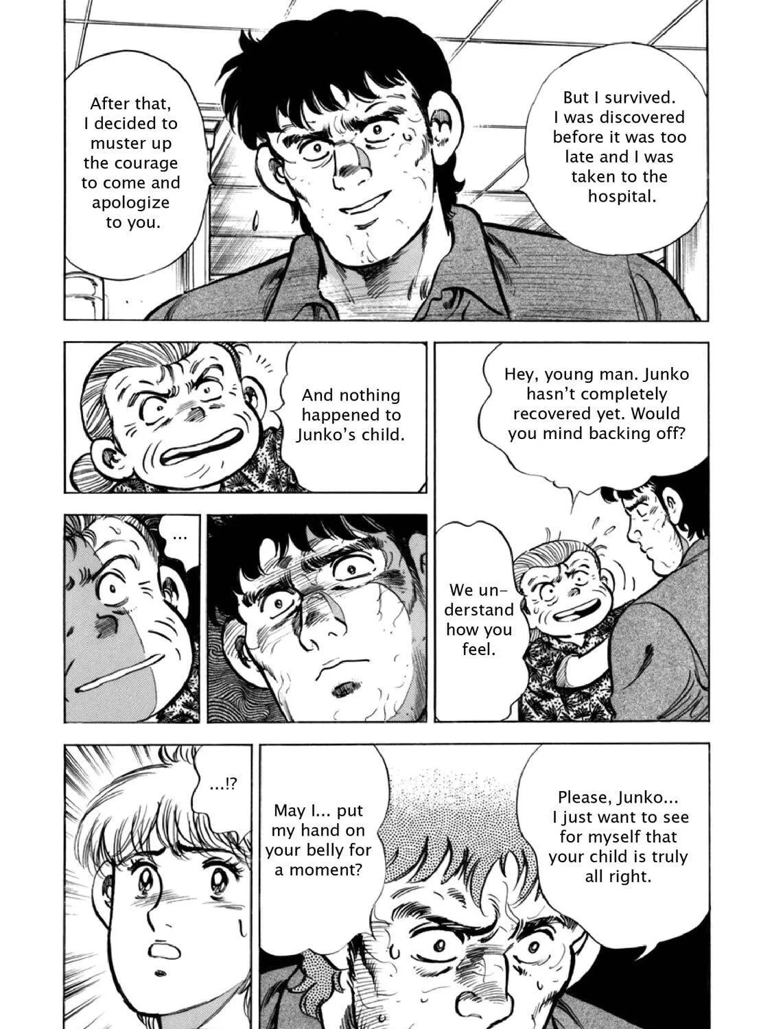 F Chapter 309 page 9 - 