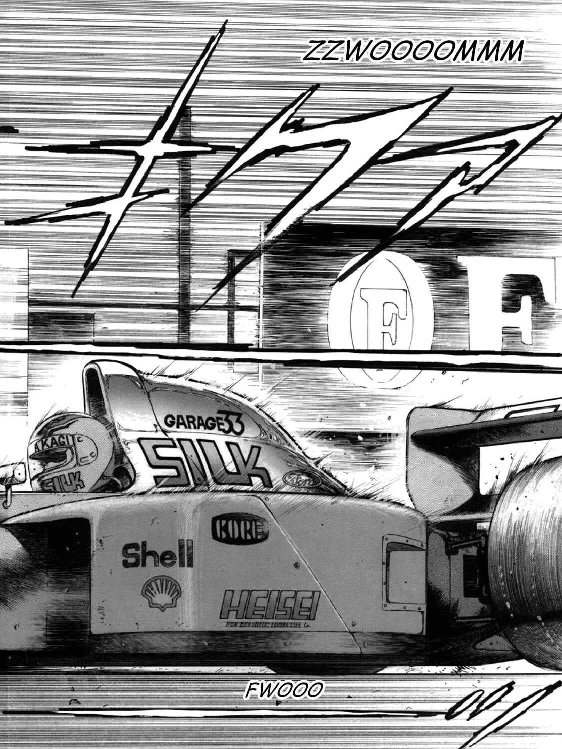 F Chapter 310 page 33 - 