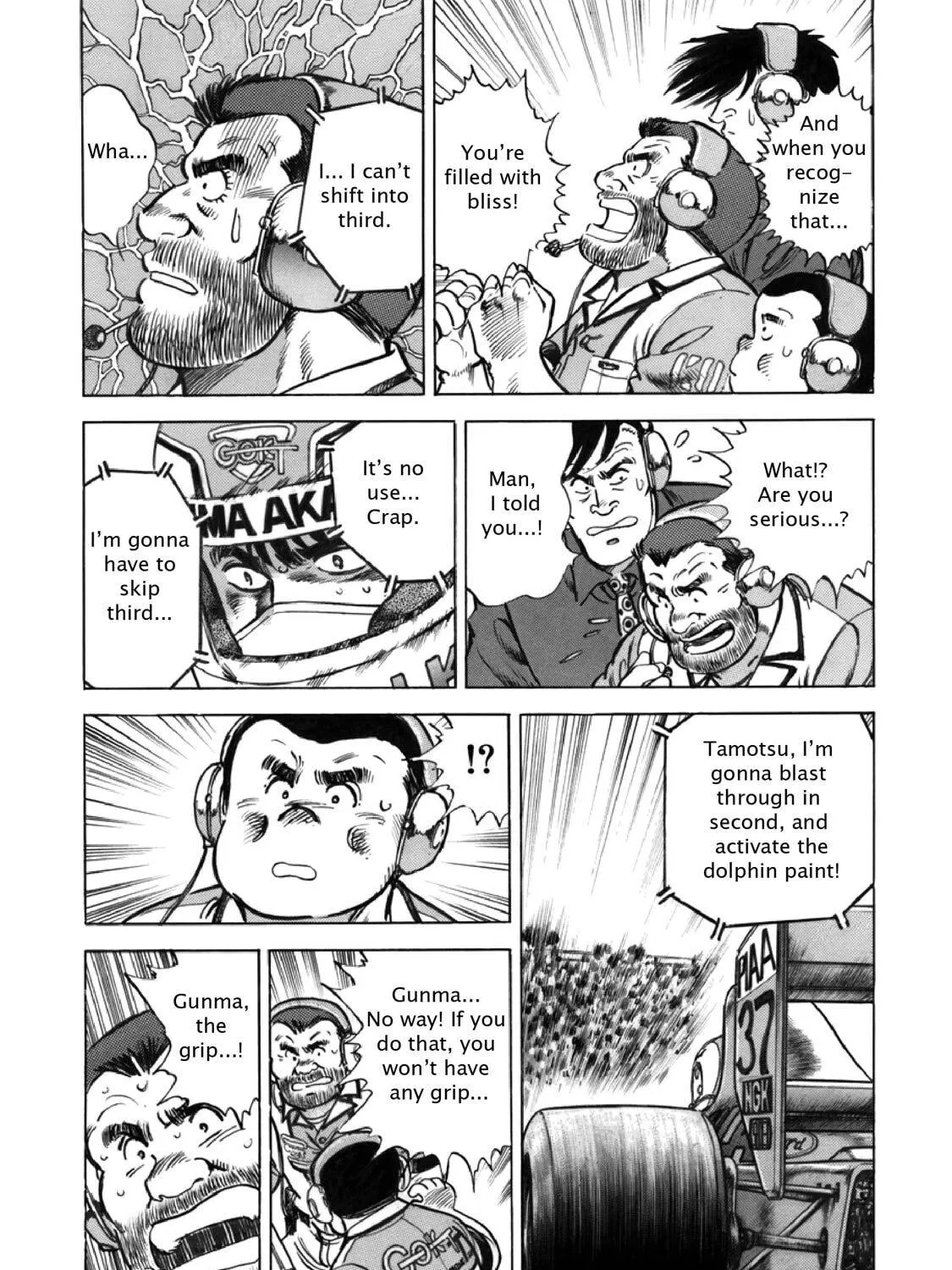 F Chapter 311 page 23 - 