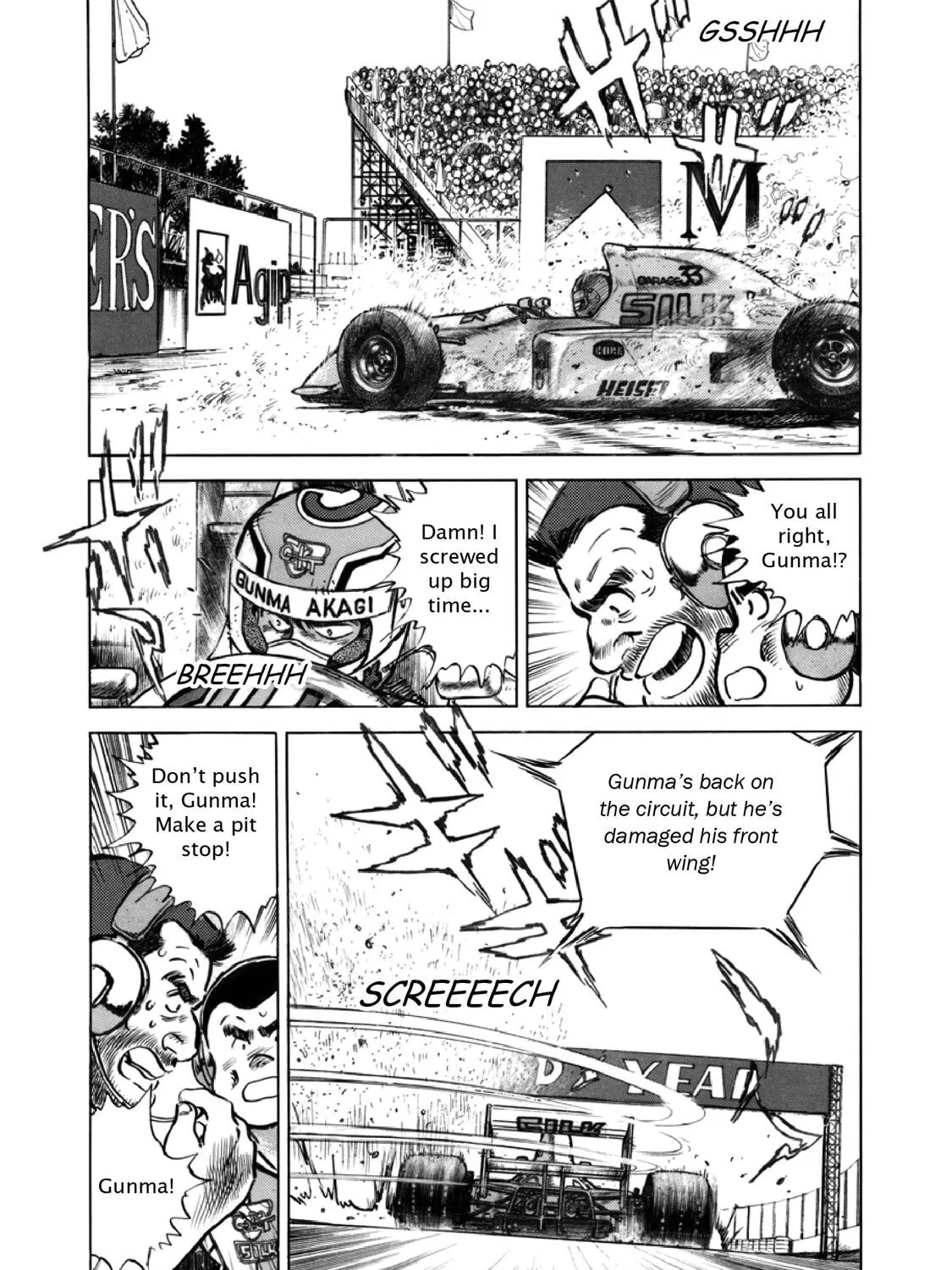 F Chapter 311 page 31 - 