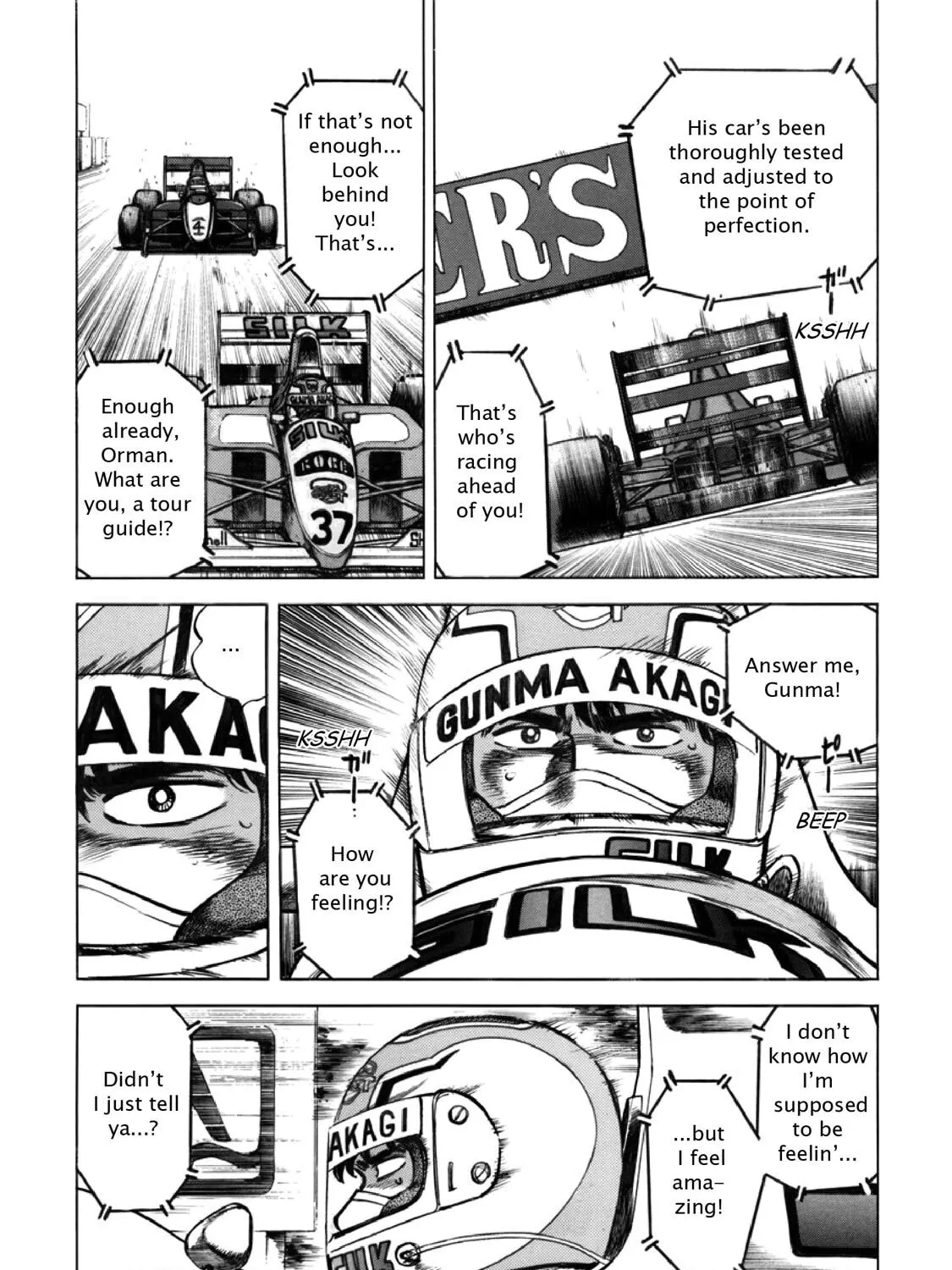 F Chapter 311 page 7 - 
