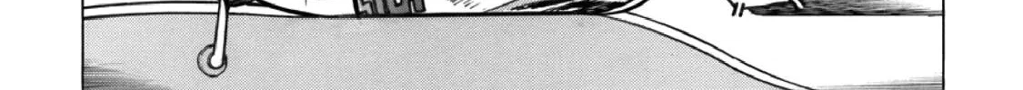 F Chapter 311 page 8 - 
