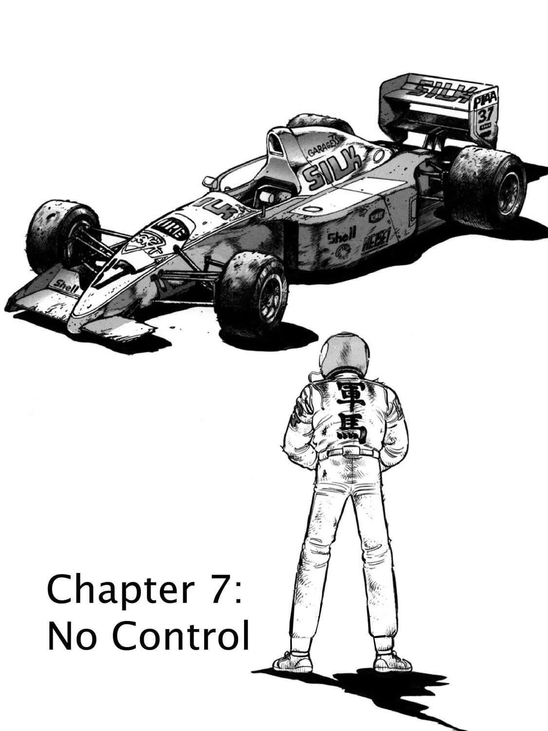 F Chapter 312 page 1 - 