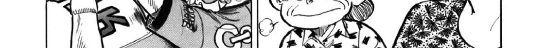 F Chapter 312 page 14 - 