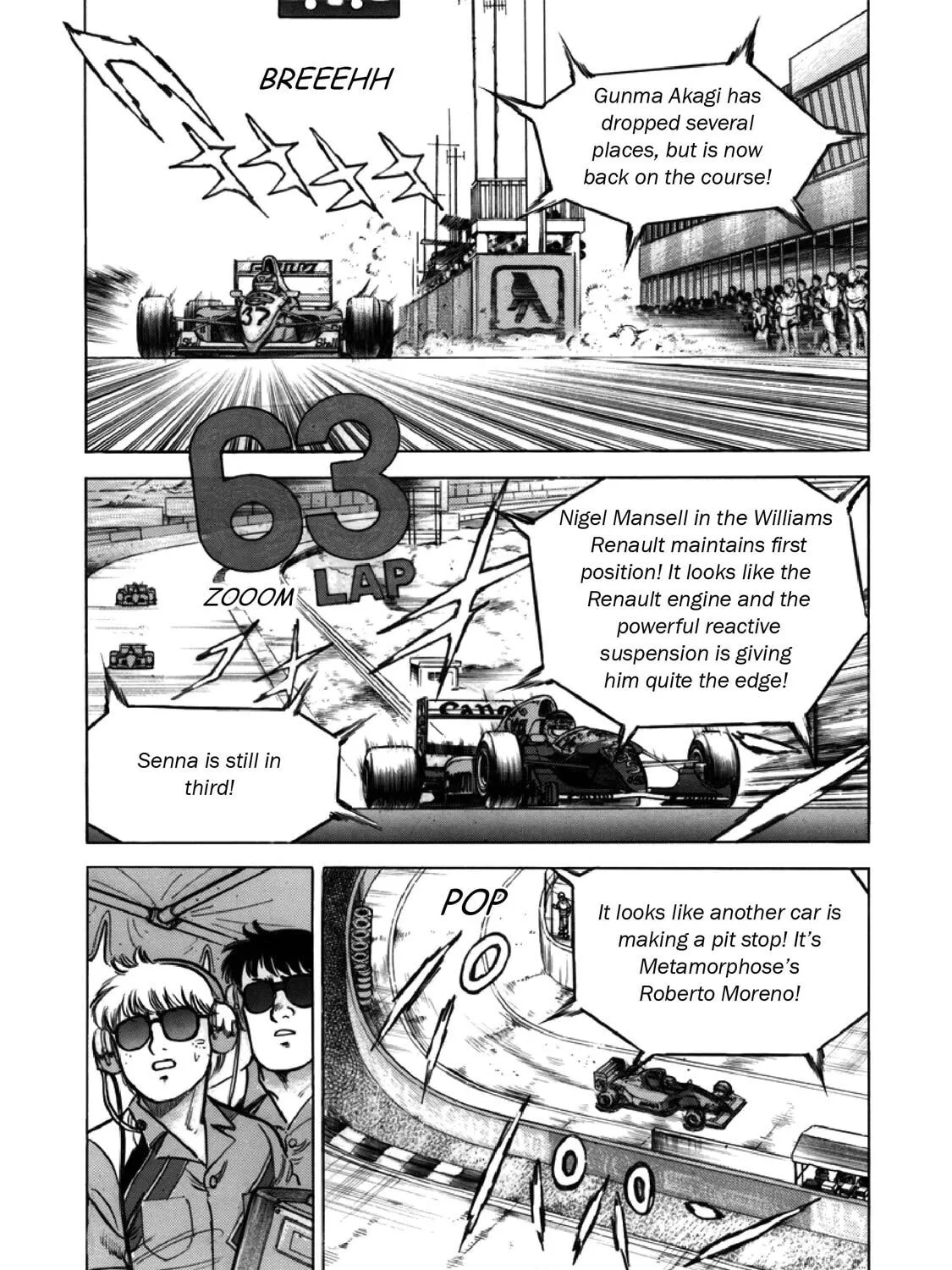 F Chapter 312 page 15 - 