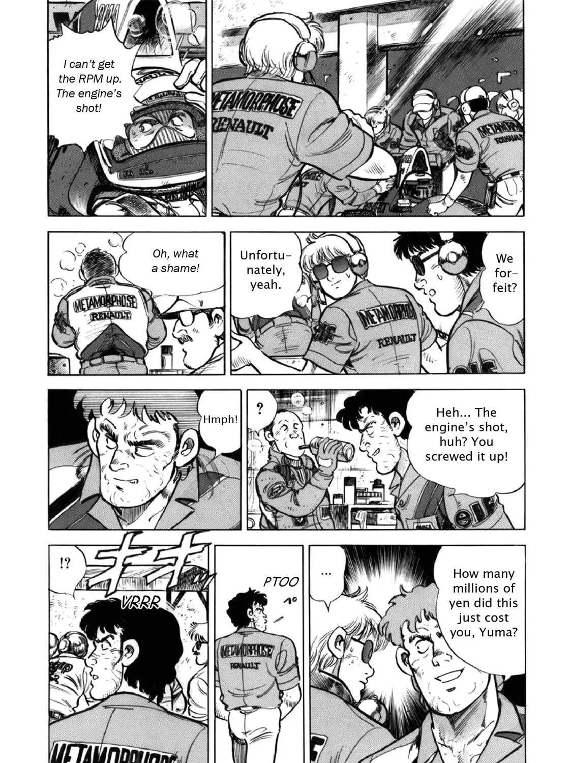 F Chapter 312 page 17 - 