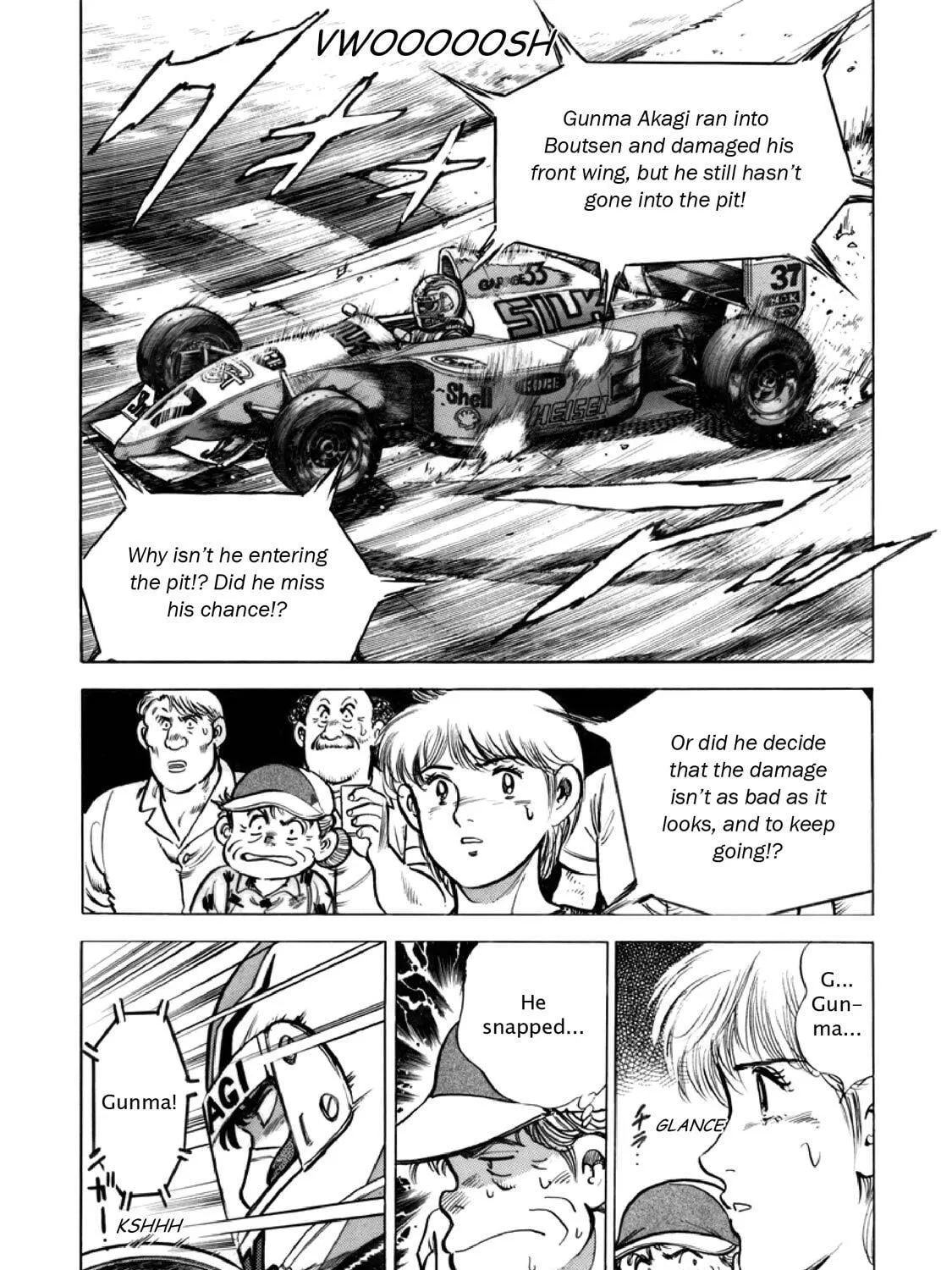 F Chapter 312 page 5 - 