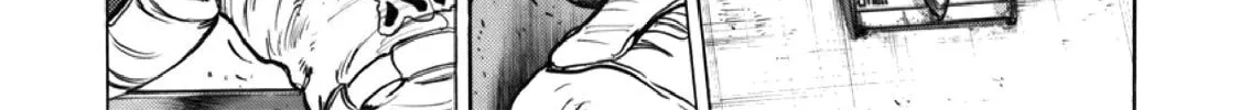 F Chapter 313 page 14 - 