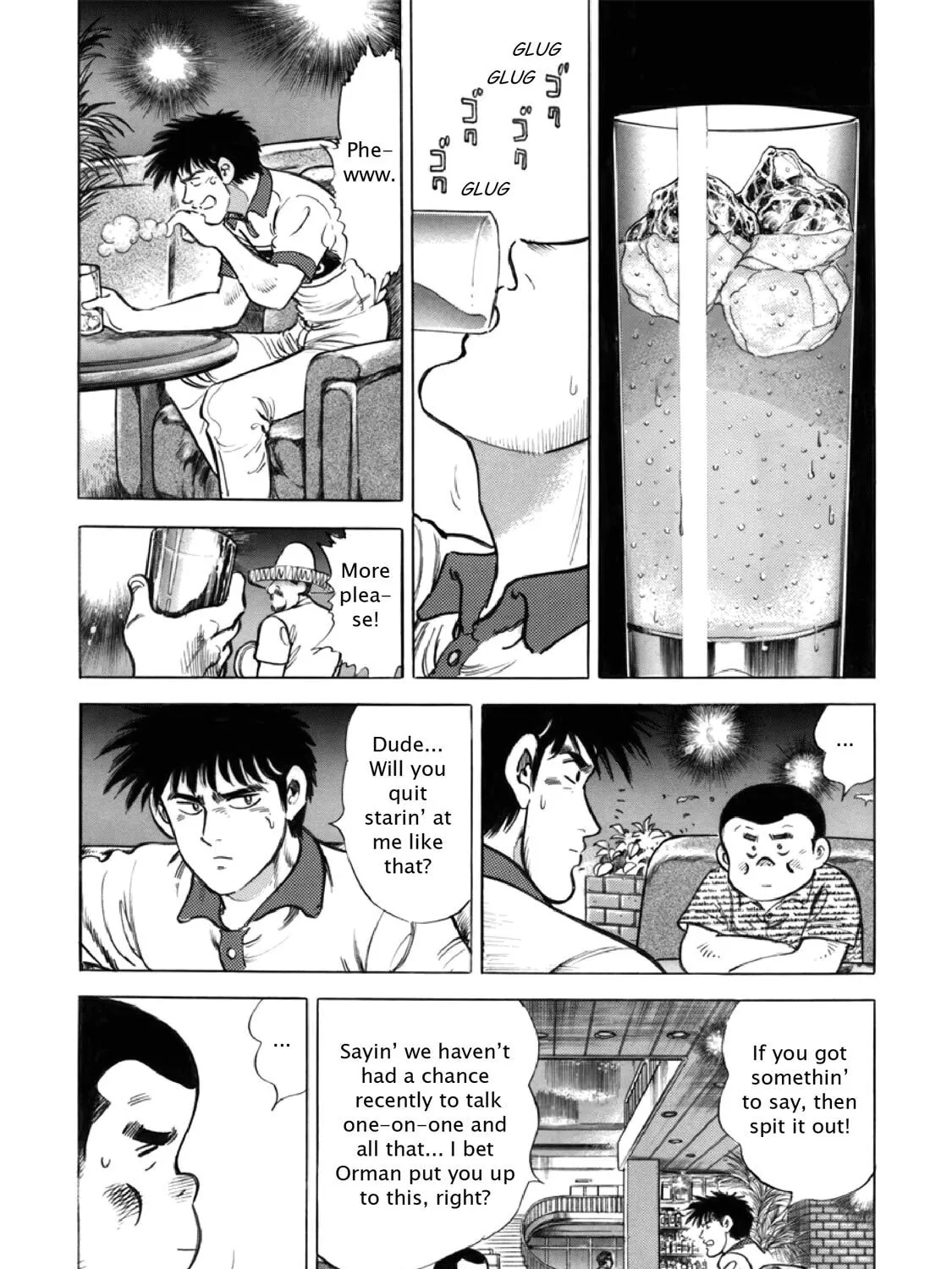 F Chapter 313 page 25 - 