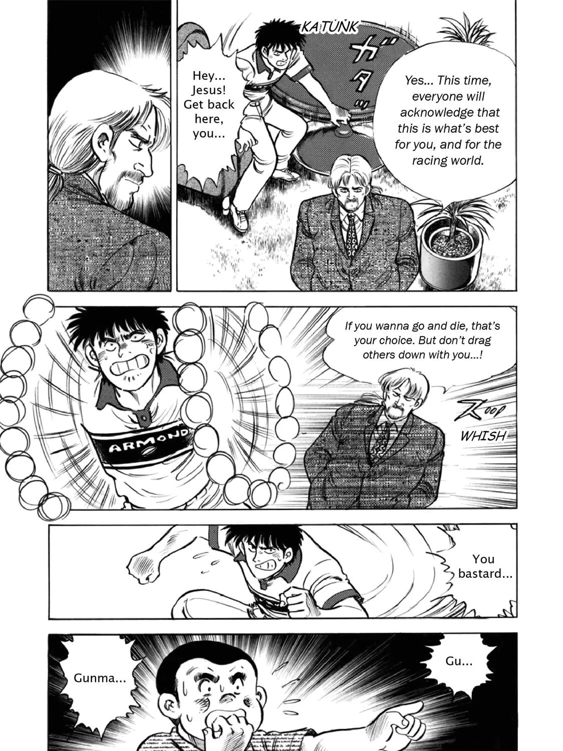 F Chapter 313 page 33 - 