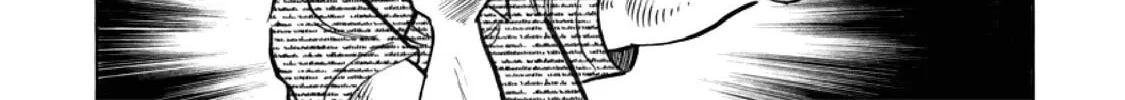 F Chapter 313 page 34 - 