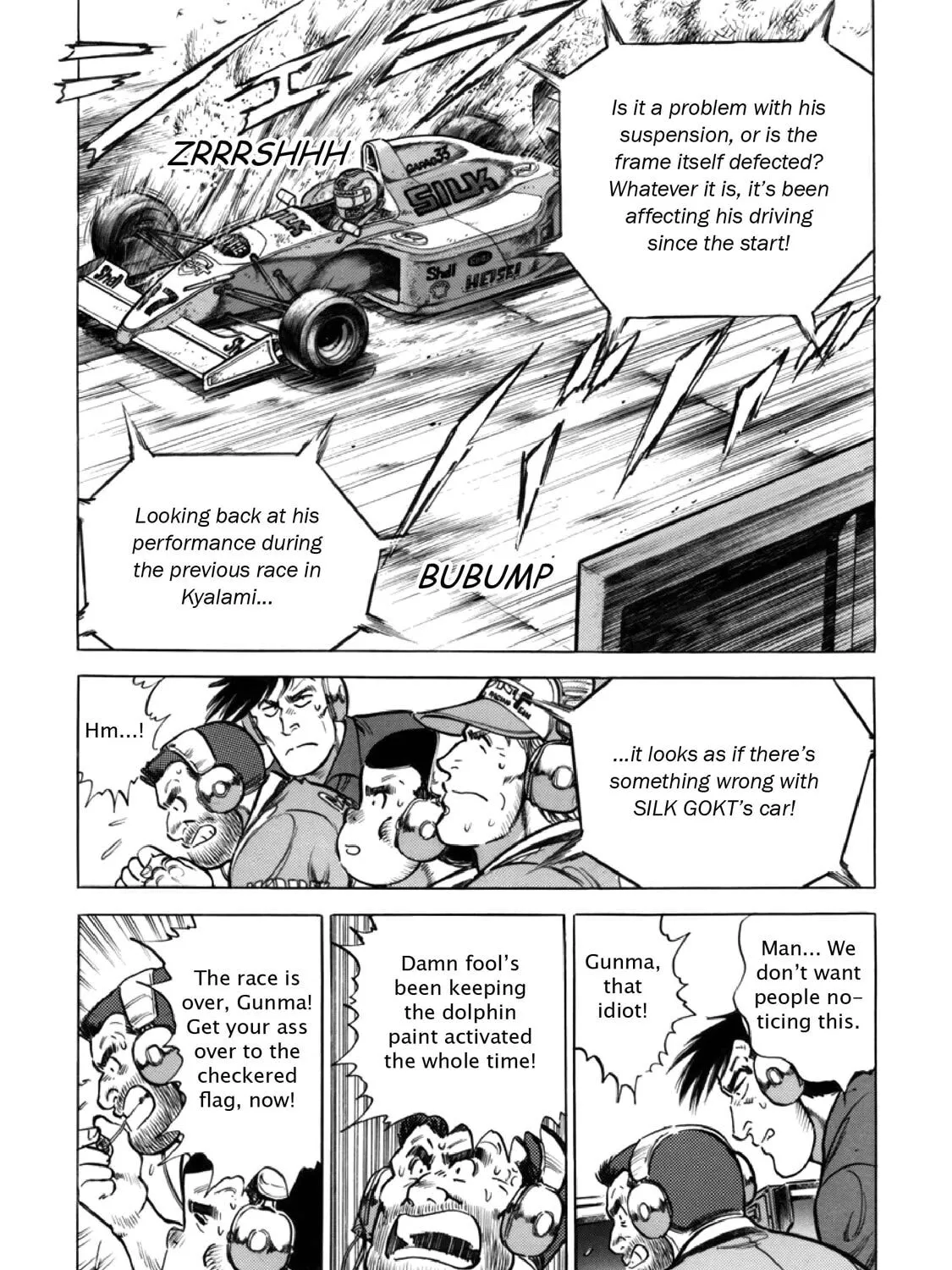 F Chapter 313 page 7 - 