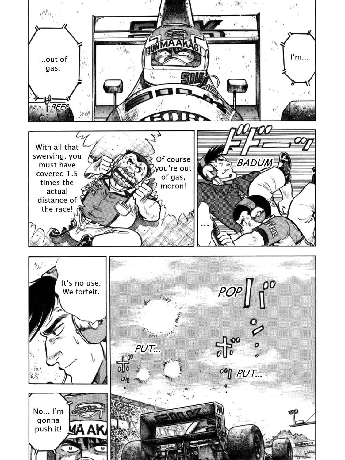 F Chapter 313 page 9 - 