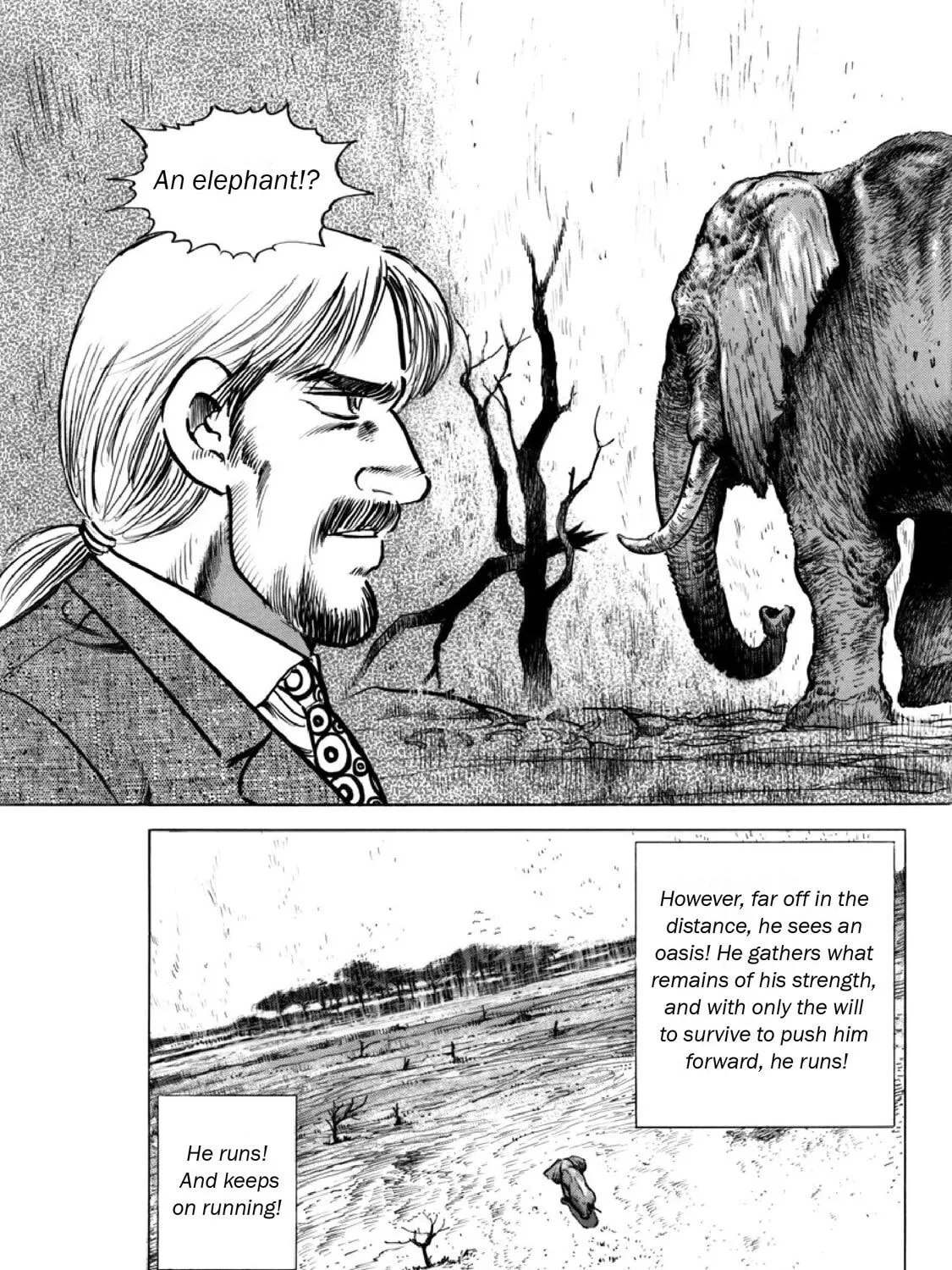 F Chapter 314 page 15 - 