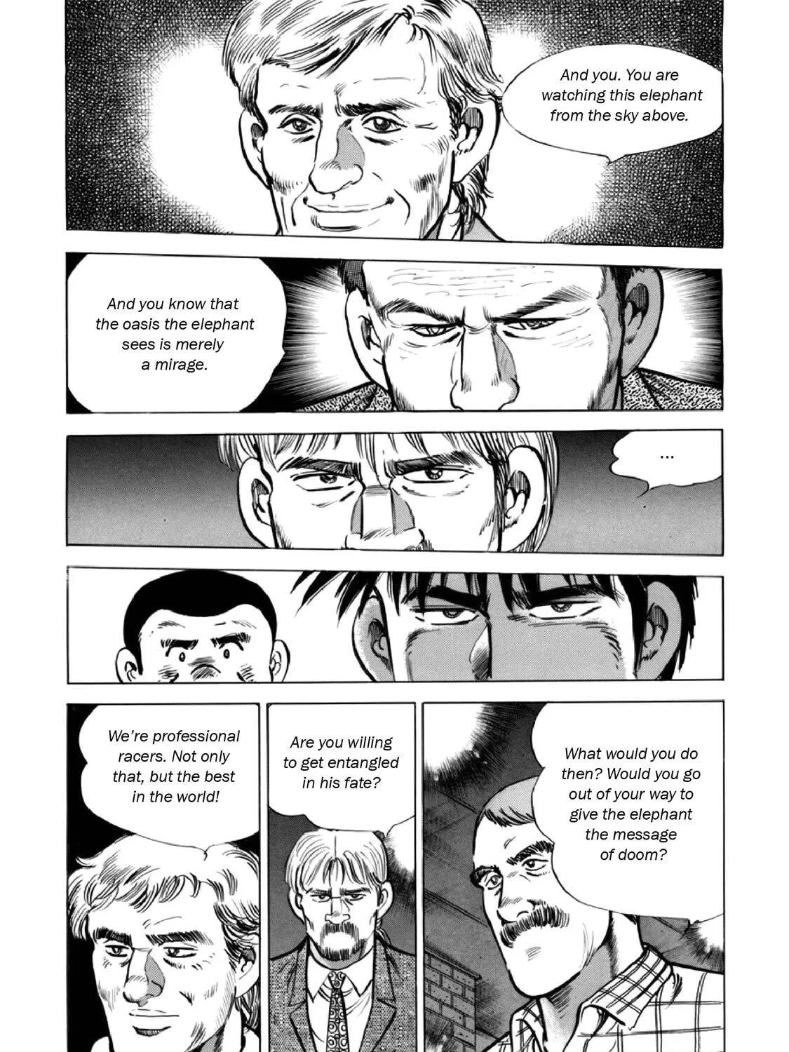 F Chapter 314 page 17 - 
