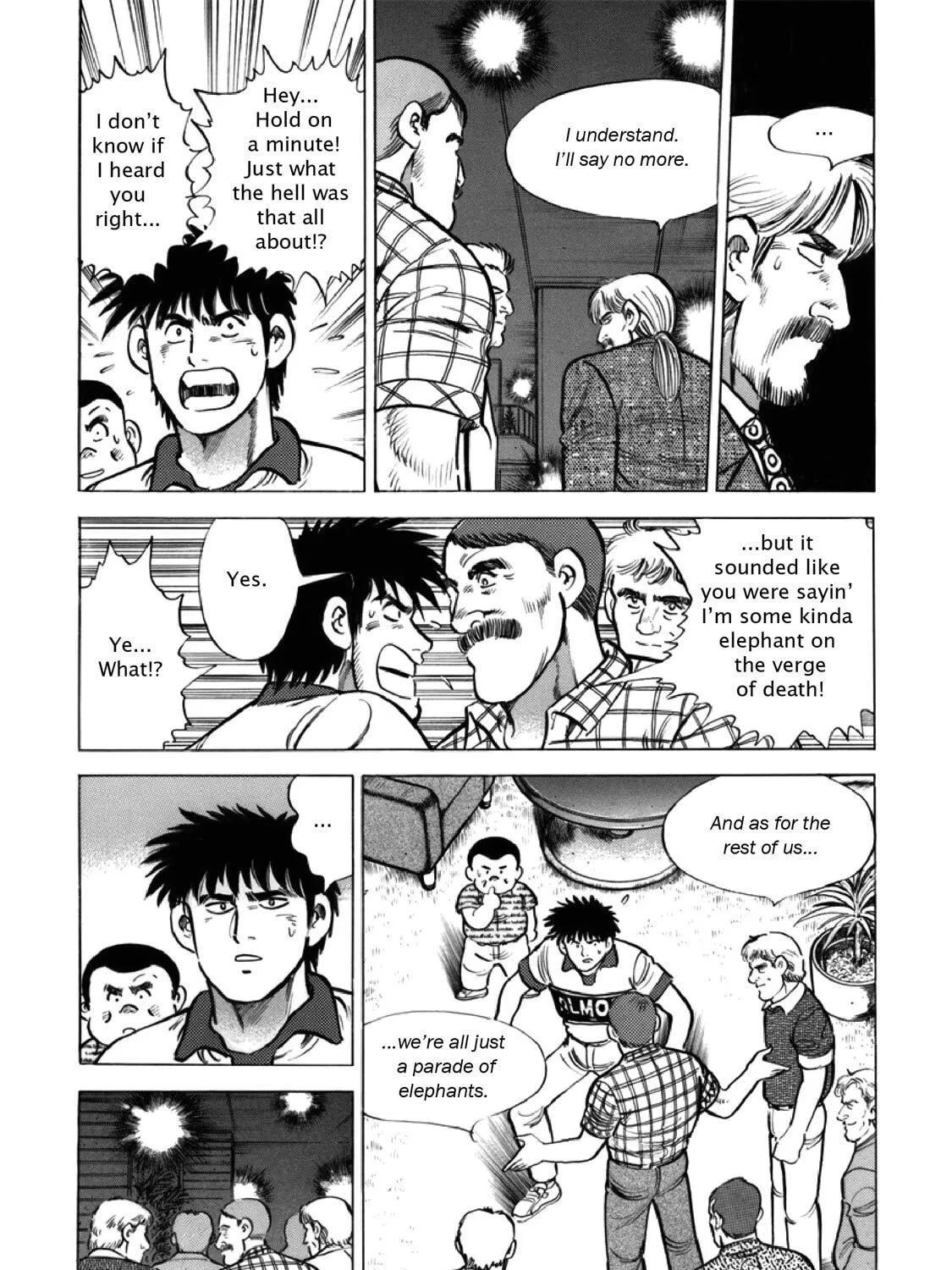 F Chapter 314 page 19 - 