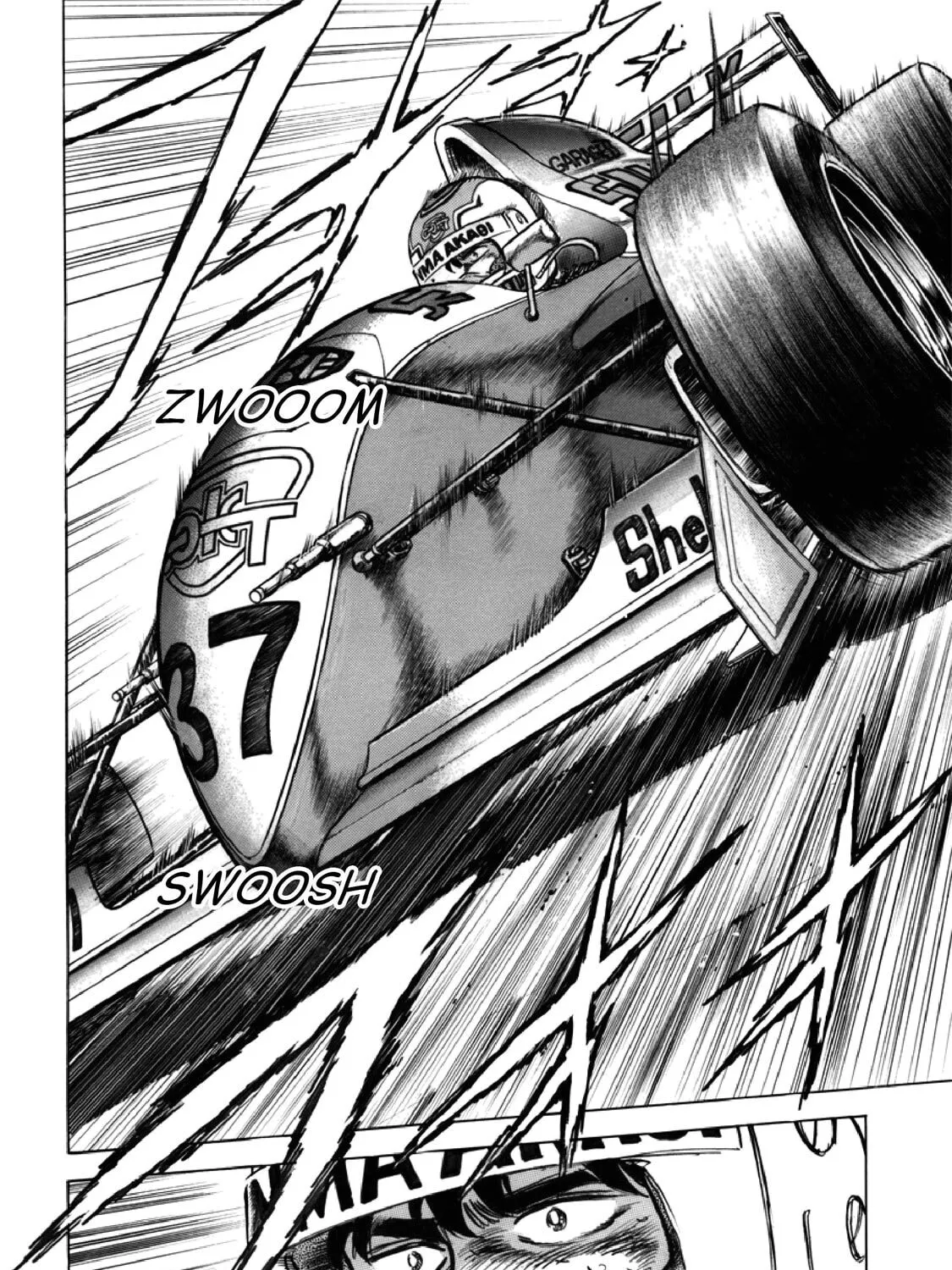 F Chapter 314 page 25 - 