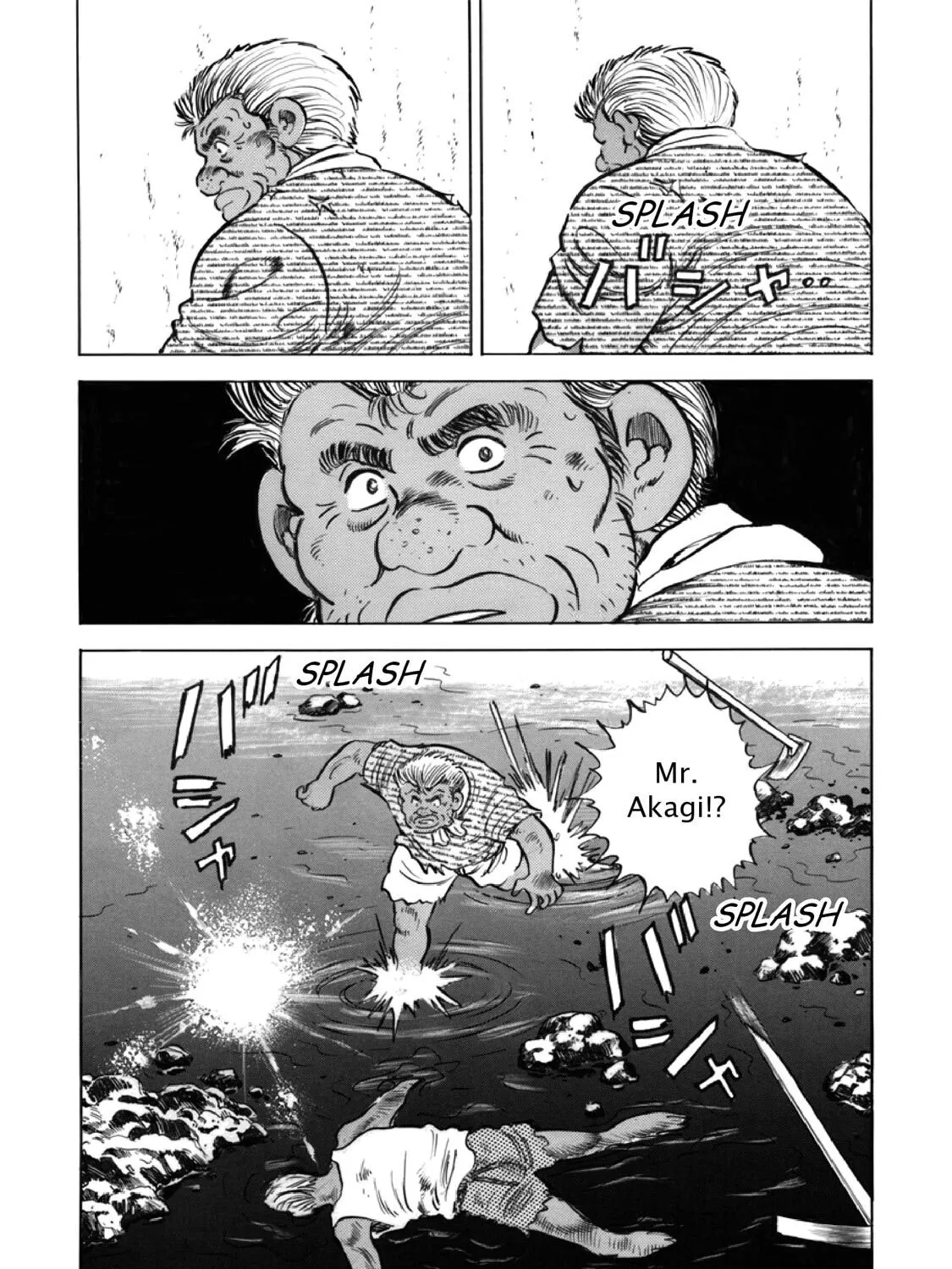 F Chapter 314 page 37 - 