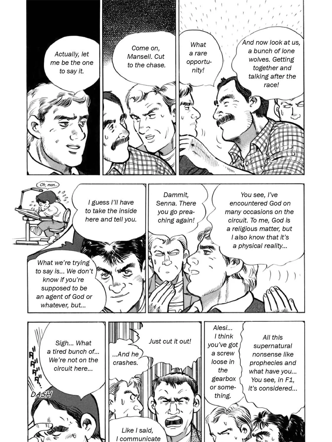 F Chapter 314 page 7 - 