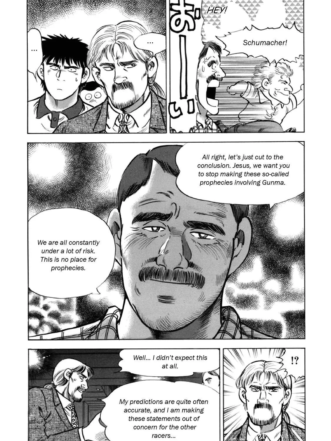 F Chapter 314 page 9 - 