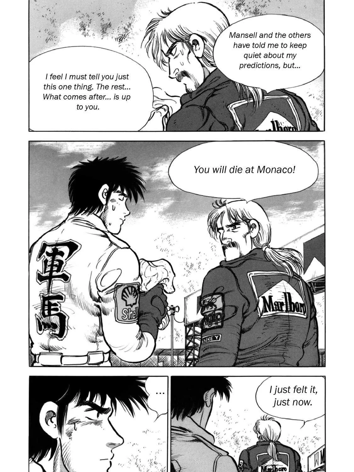 F Chapter 315 page 29 - 