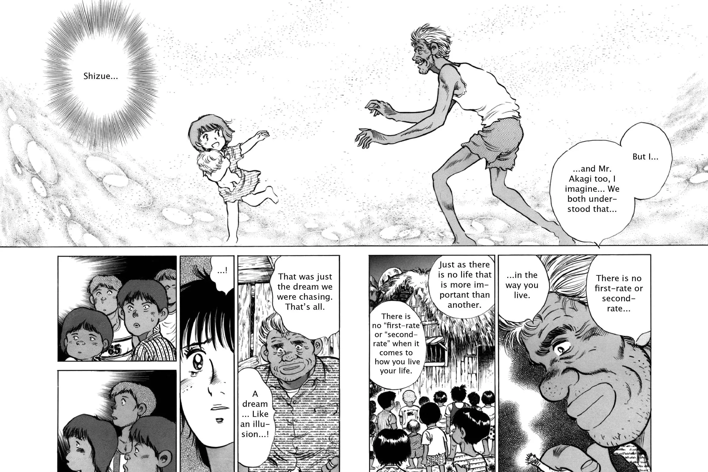 F Chapter 315 page 35 - 