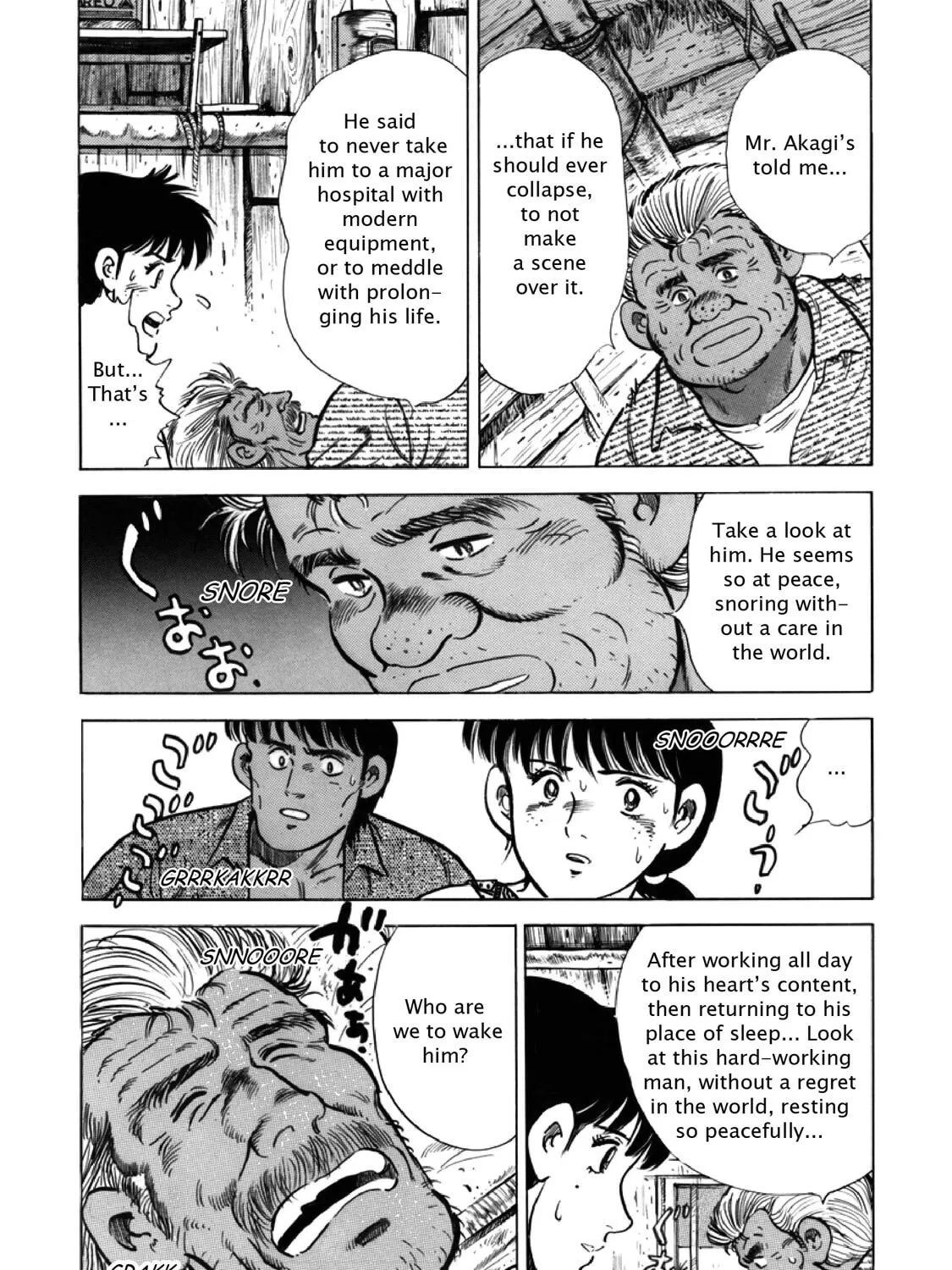 F Chapter 315 page 7 - 