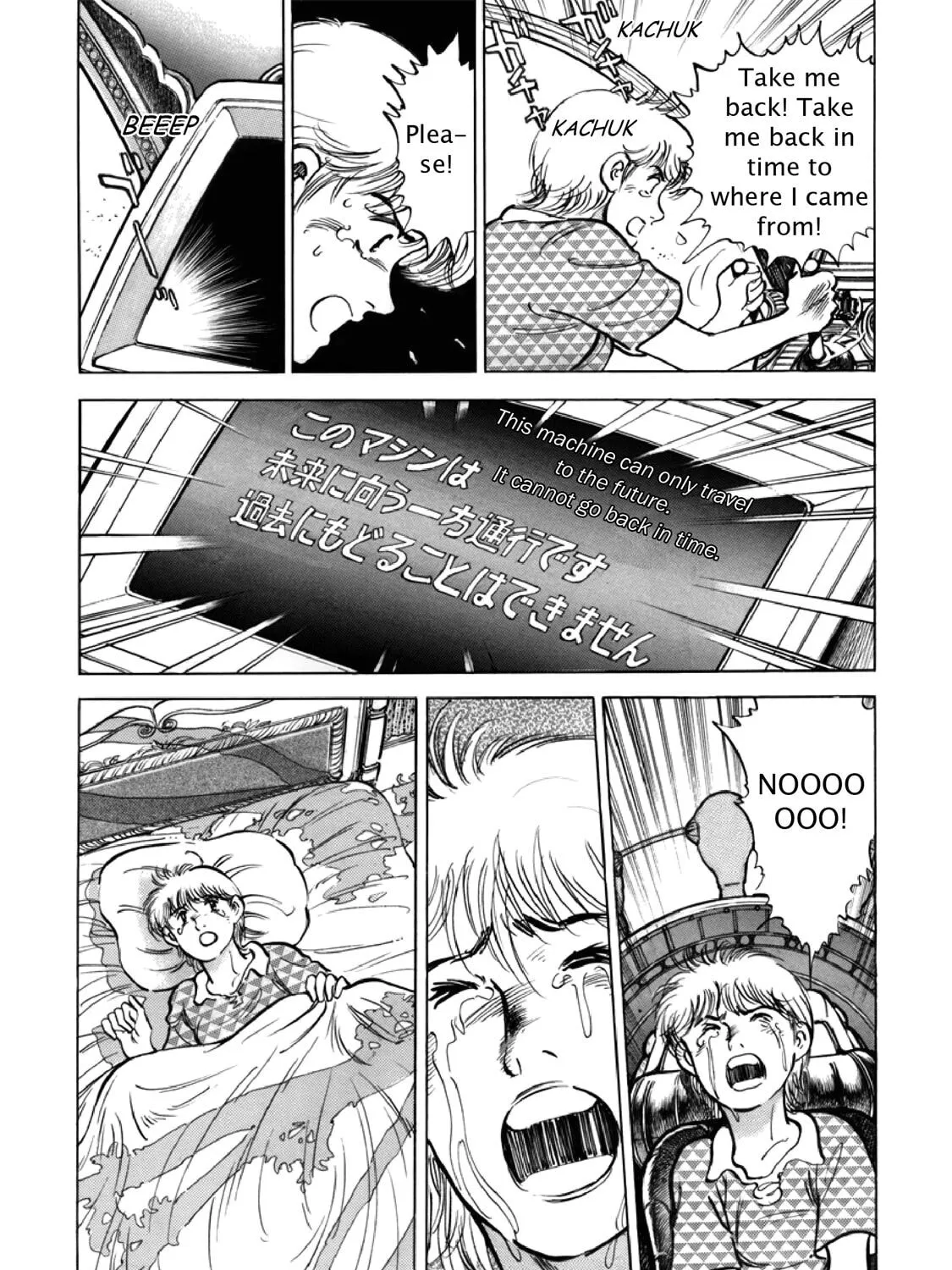 F Chapter 316 page 31 - 